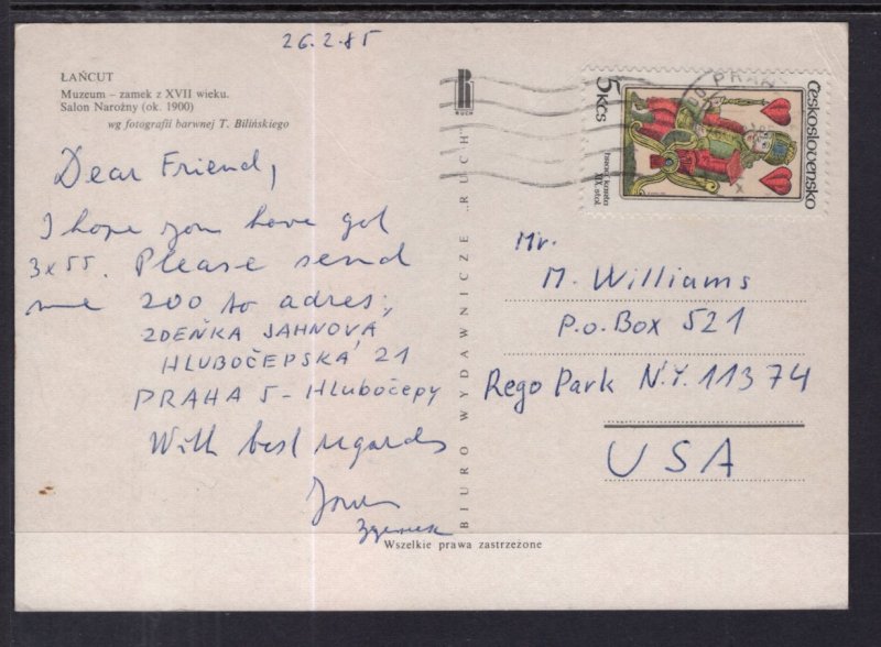 Museum,Lancut,Czechoslovakia BIN