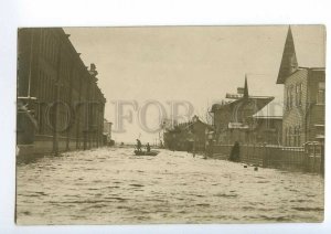 497858 St. PETERSBURG flood flooded street in Gavan Vintage photo postcard