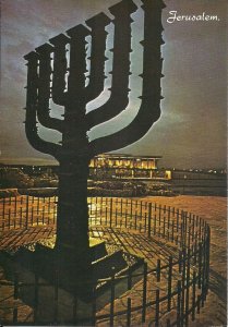 JUDAICA Jerusalem, Great Menorah, Israel Knesset Parliament 1970's