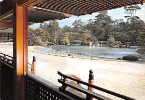 Kyoto Imperial Palace Oike-niwa Garden Japan Postal Used Unknown 