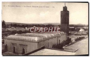 Old Postcard Oudjda The Great Mosque Jama El Kebir