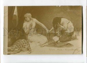 3074589 Death in HAREM Slaves by MAX vintage PC