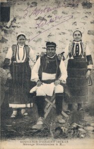 Greece Souvenir D'Orient Ménage Macédonien Vintage Postcard 07.34