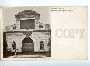 225460 RUSSIA PETERSBURG PETROV Gate St.Eugenie old postcard