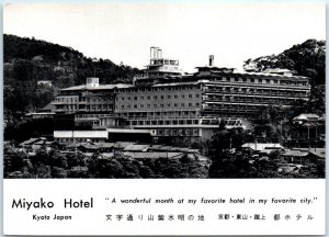 M-80962 Miyako Hotel Kyoto Japan