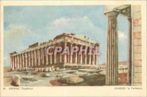 Postcard Modern Athens Parthenon