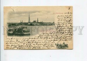 3160285 Russia PETERSBURG Peter and Paul Fortress CATHEDRAL OLD