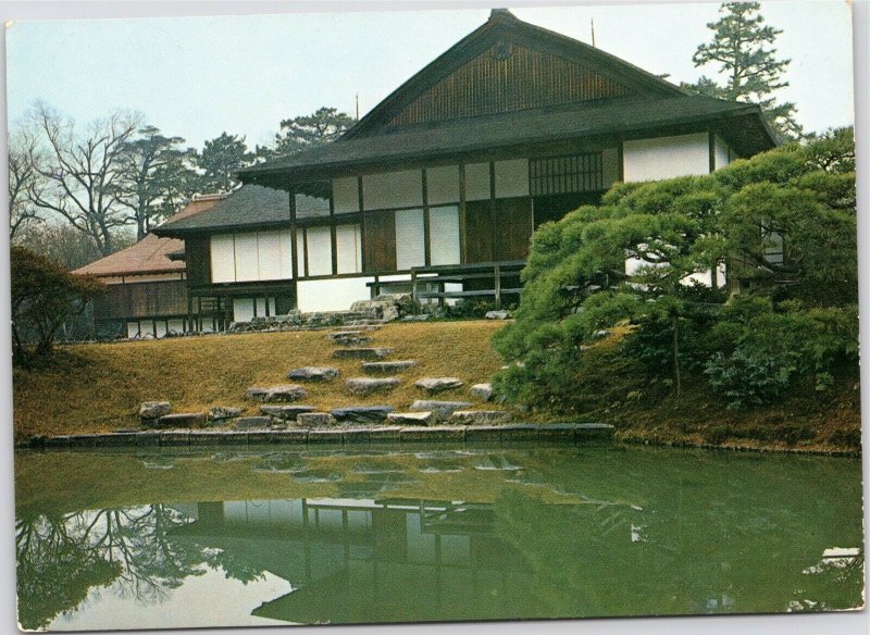 postcard Japan - Kyoto -  Katsura Rikyu (Katsura Imperial Villa)