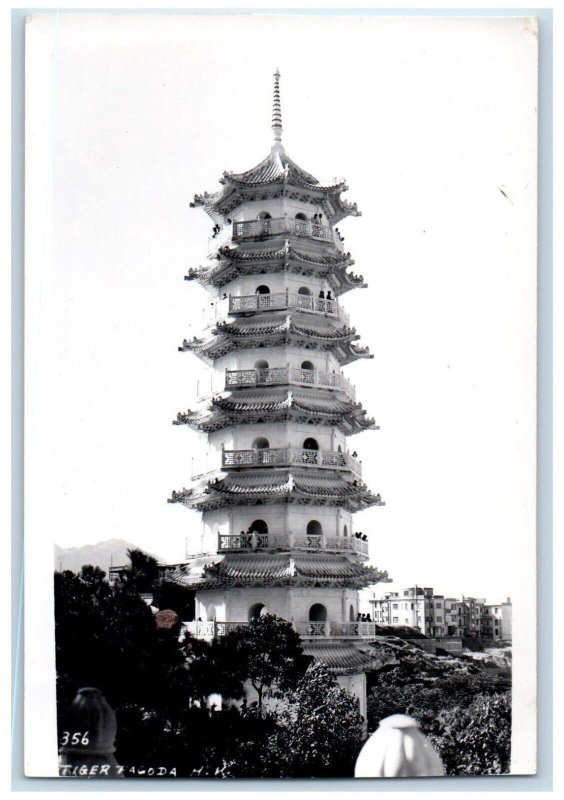 c1920s Tiger Pagoda View Hong Kong China RPPC Photo Unposted Postcard