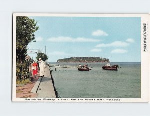 Postcard Sarushima (Monkey Island) from the Mikasa Park, Yokosuka, Japan