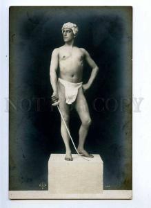 193884 NUDE Man FENCING Sword STATUE Vintage PHOTO PC