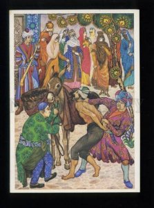 166731 Arabian Robber Donkey by MELIKHOV old Russian PC