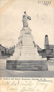 Soldiers and Sailors' Monument - Wheeling, West Virginia WV  