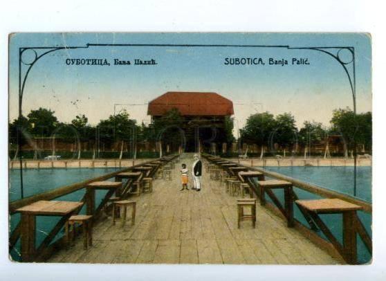 171827 Serbia Subotica banja Palic Vintage Real post postcard