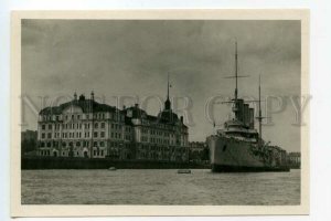 487735 1953 Leningrad Cruiser Aurora Nakhimov School ed. 25000 Lenfotokhudozhnik