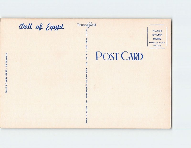 Postcard Doll of Egypt