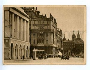 225846 RUSSIA MOSCOW Sverdlov Square Gosznak 1929 old postcard