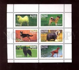 008642 DOGS KOMI set of 6 stamps MNH #8642