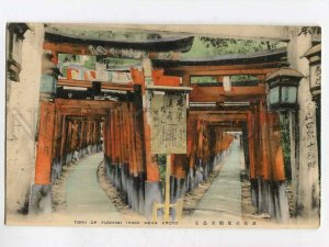 3075168 JAPAN TorII of Fushimi inari near Kyoto Vintage tinted