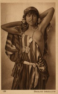 PC CPA ETHNIC NUDE FEMALE, TUNISIE, BEAUTÉ BÉDOUINE, VINTAGE POSTCARD (b18924)