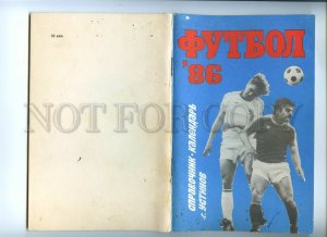 498166 1986 Football Soccer Directory-calendar Ustinov illustrative book 72 page