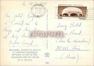 Postcard Modern Bethlehem Church of Nativity at christmas procession