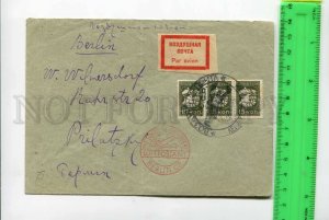 416493 USSR GERMANY 1931 year Leningrad Berlin airmail real posted COVER