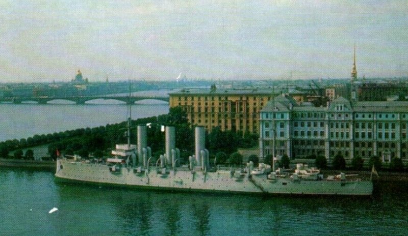Russian Leningrad Photo Cruiser Aurora Postcard