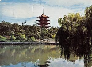 BT13938 Sarusawa pond sod the pagoda at nara         Japan