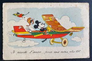 Mint France Color Picture Postcard Disney Mickey Mouse On Airplane