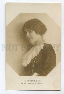 286592 LIPKOWSKA Russian OPERA singer Vintage PHOTO Boasson PC