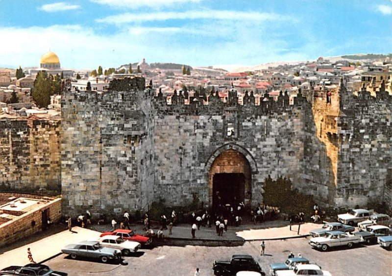 Damascus Gate JerUSA lem Israel Unused 