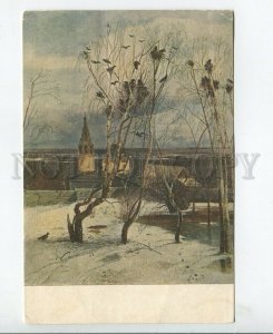 458710 USSR 1952 year Savrasov Rooks have arrived old postcard