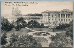 PETROGRAD RUSSIA MIKHAILOVSKII PARK WWI ERA ANTIQUE POSTCARD