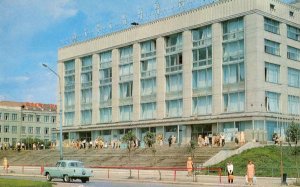 Childrens World Omsk Shop Moscow Russian 1970s Postcard