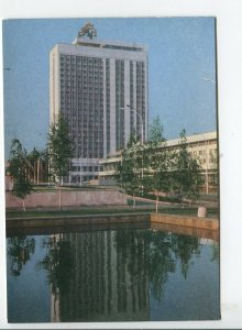 453320 USSR 1973 year Ulyanovsk hotel Venets postcard POSTAL stationery