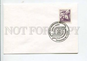 290884 AUSTRIA 1985 Old Cover special cancellations Bad Radkersburg Exhibition