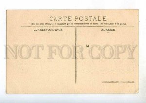 246841 FRANCE NICE Le Casino Municipal Vintage postcard