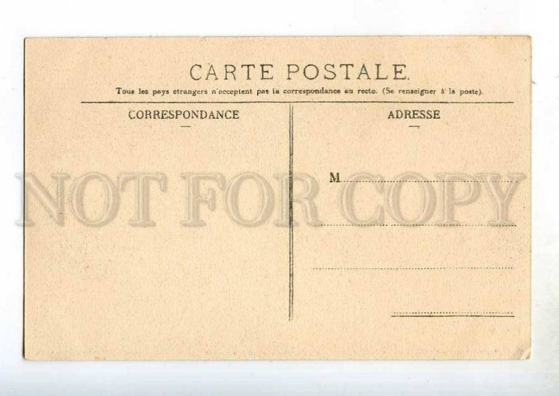 246841 FRANCE NICE Le Casino Municipal Vintage postcard