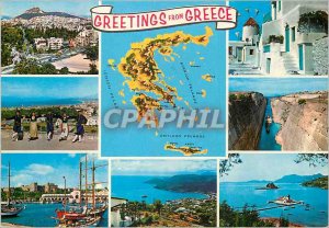 Modern Postcard Greetings from Greece