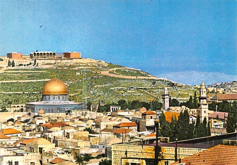 Old City Mosque of Omar and Mt of Olives JerUSA lem Israel Unused 