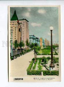 263280 CHINA Shanghai Embankment Vintage tinted postcard