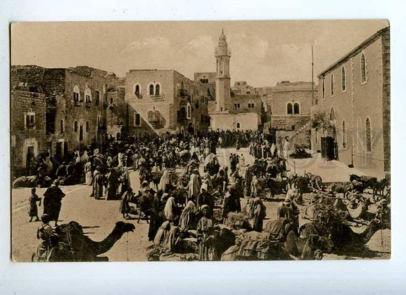 227124 Palestine BETHLEHEM market place Vintage postcard