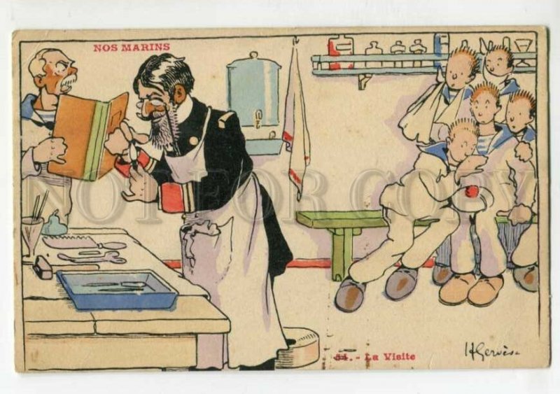 3119203 FRENCH NAVY Visit doctor by GERVESE Vintage PC