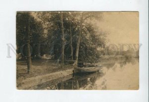 3155815 GERMANY SCHLESWIG Vintage military RPPC