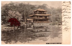 Japan Kioto  Kinkakuji Garden