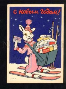 047474 SKIING Dressed RABBIT Bunny as Postman old