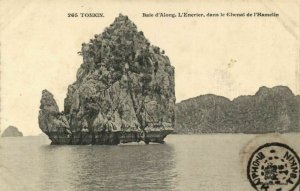 CPA AK Vietnam Indochine - Tonkin - Baie d'Along (85038)