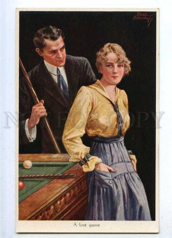 187008 Lovers BILLIARD Lost game by Ruab GNISCHAF Vintage PC