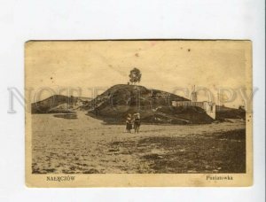 3174115 POLAND NALECZOW poniatowka Vintage postcard